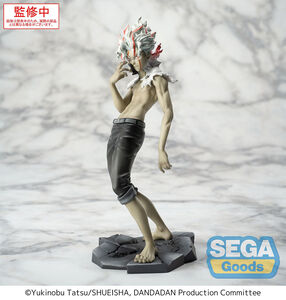 DAN DA DAN - Okarun Luminasta Prize Figure (Transformed Vol. 2 Ver. 1.5)