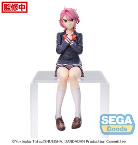 DAN DA DAN - Aira PM Perching Prize Figure