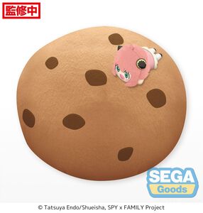 Spy x Family - Anya Snack Time Cookie 16 Inch Plush Cushion