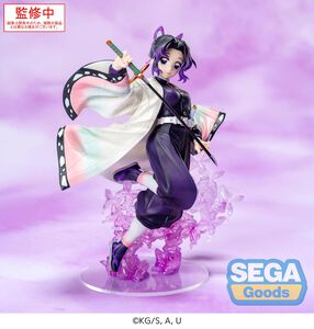 Demon Slayer: Kimetsu no Yaiba - Shinobu Kocho Luminasta Prize Figure