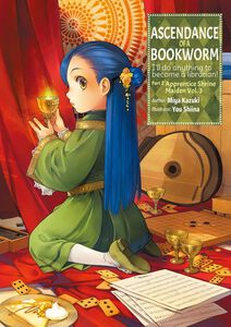 Ascendance of a Bookworm Part 2 Novel Volume 3