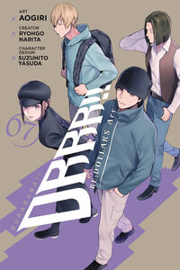 Durarara!! RE;DOLLARS Arc Manga Volume 7