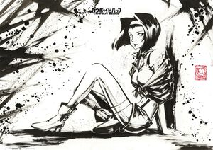 Cowboy Bebop - Faye Poster Print
