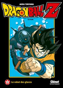 DRAGON BALL Z FILM Band 02 (Französisch)