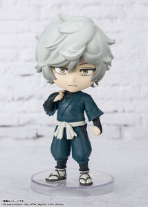 Hell's Paradise Jigokuraku - Gabimaru Figuarts Mini Figure