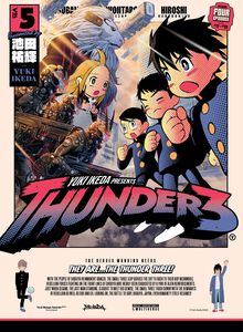 Thunder 3 Manga Volume 5