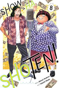 Show-ha Shoten! Manga Volume 8