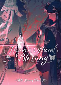 Heaven Official's Blessing Deluxe Novel Volume 2 (Hardcover)