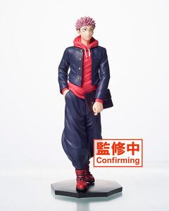 JUJUTSU KAISEN - Casual Yuji Figure