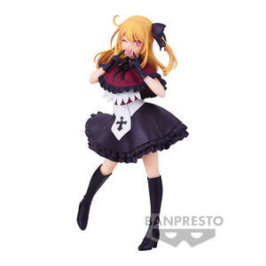 [Oshi no Ko] - Ruby Figure