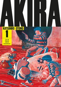 Akira Hardcover Collection Manga Volume 1