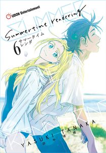 Summertime Rendering Manga Volume 6