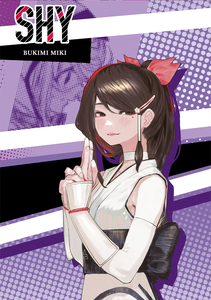 SHY - Volume 21-25 With Slipcase (German)