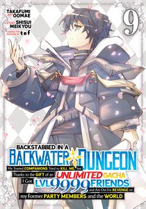 Backstabbed in a Backwater Dungeon Manga Volume 9
