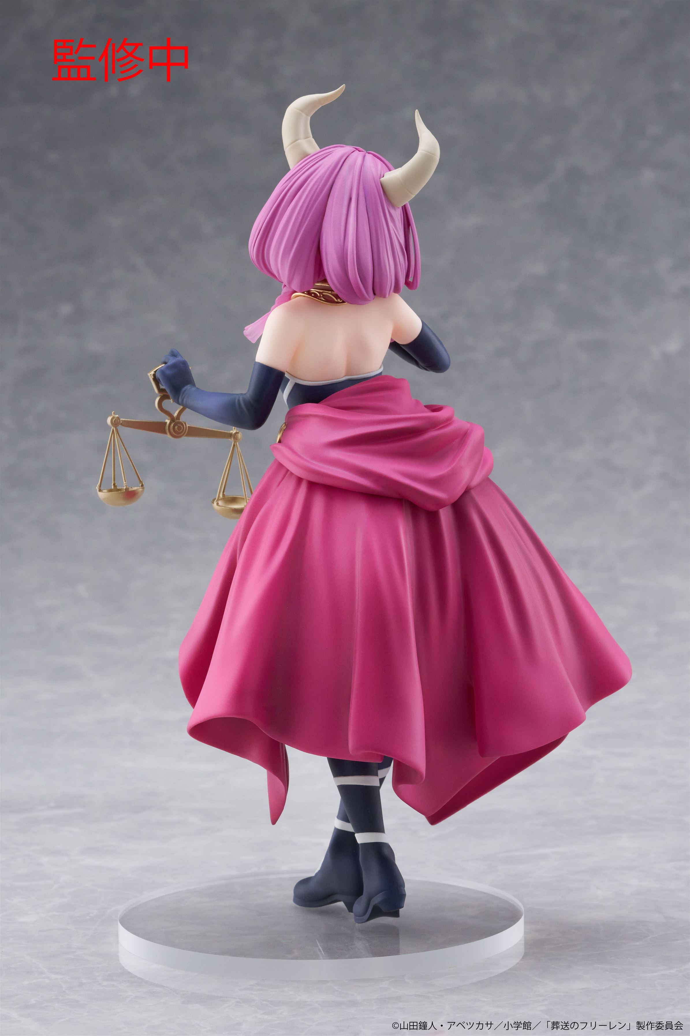 frieren-beyond-journeys-end-aura-coreful-prize-figure image count 4
