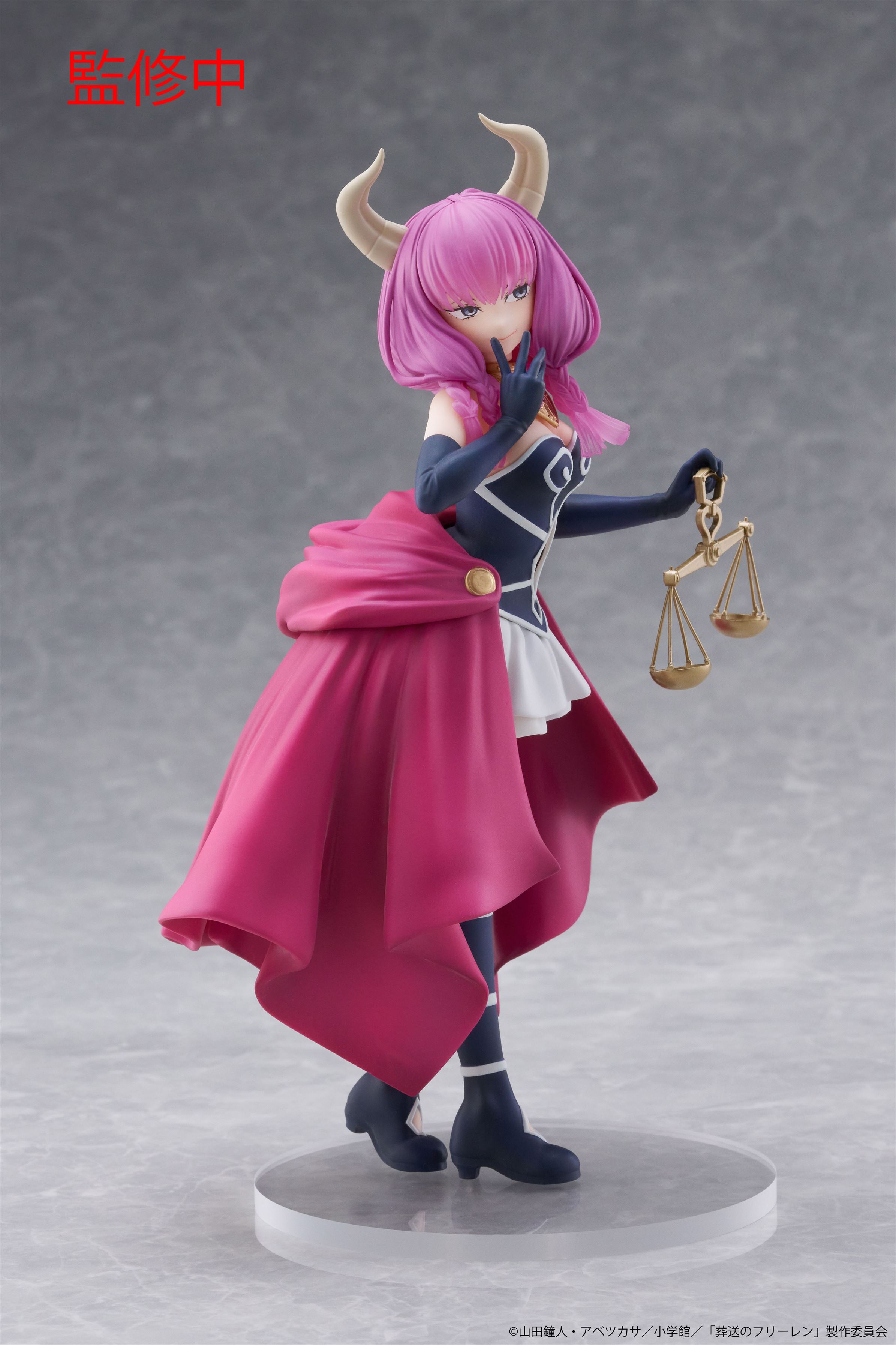 frieren-beyond-journeys-end-aura-coreful-prize-figure image count 5